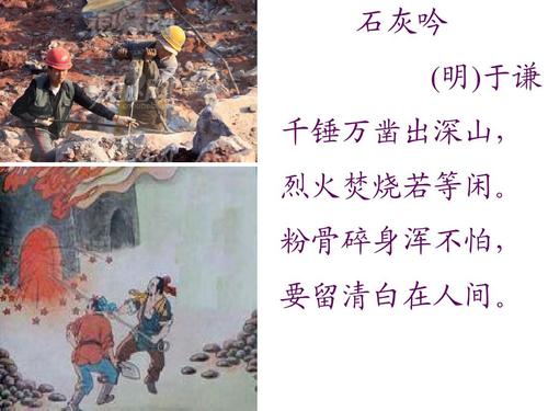 碧血祭长空 南京抗日航空烈士纪念馆新增一批史料